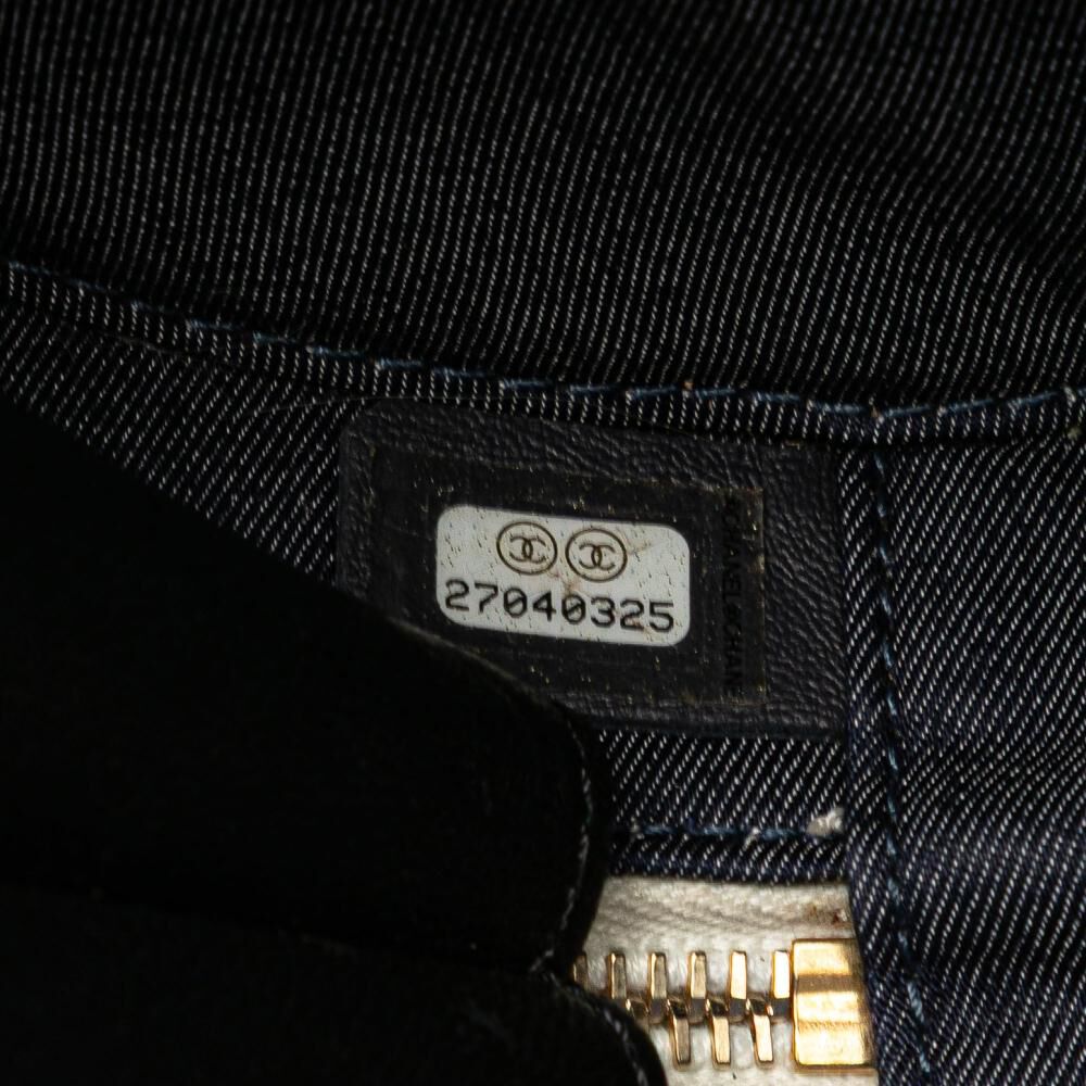 Chanel Crossbody Bag