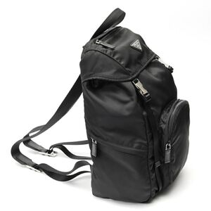 Prada Backpack