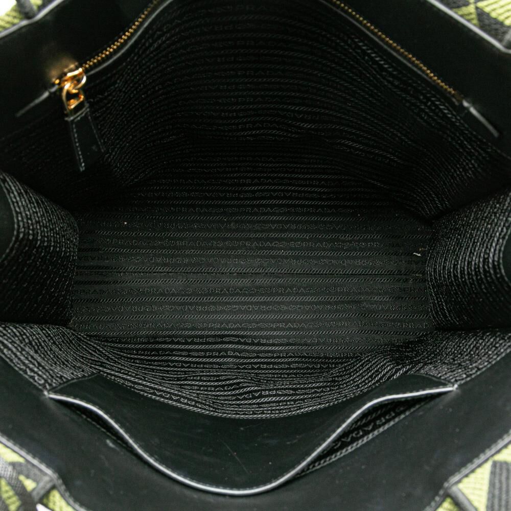 Prada Tote