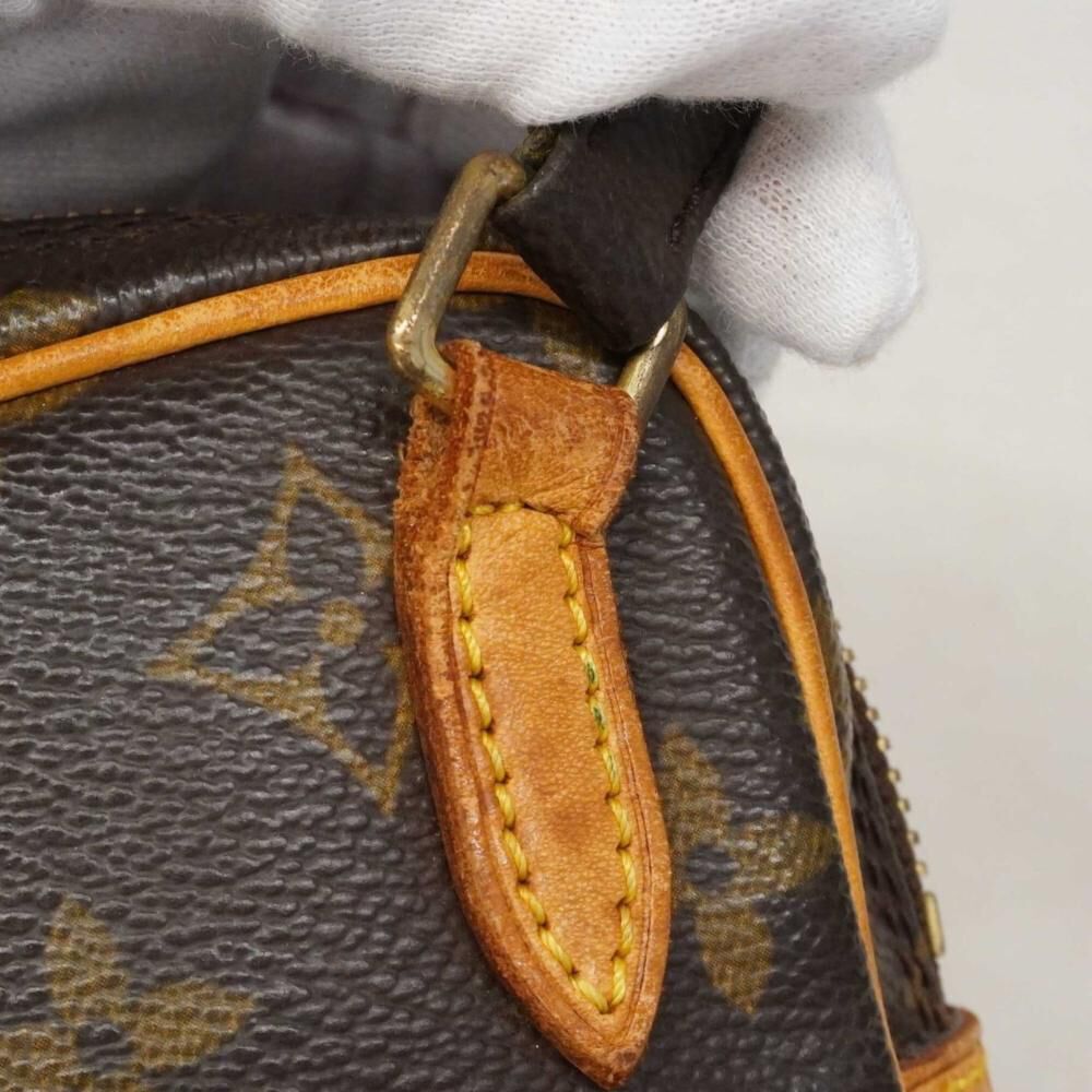 Louis Vuitton Pochette Marly Bandouliere