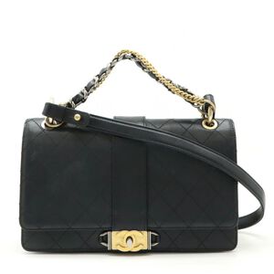Chanel Handbag