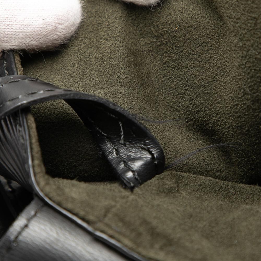 Louis Vuitton Sac D'&eacute;paule
