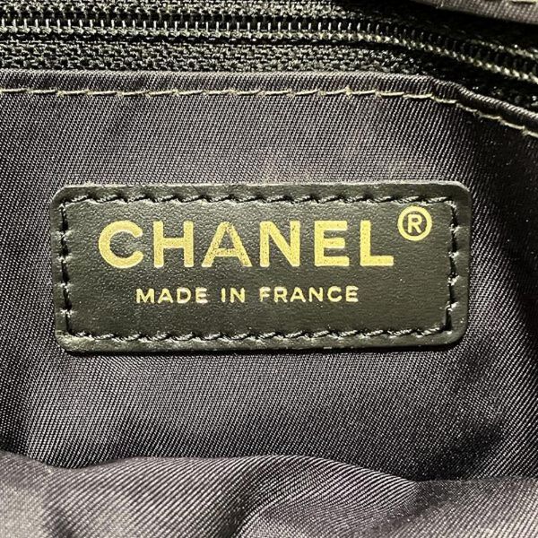 Chanel Tote