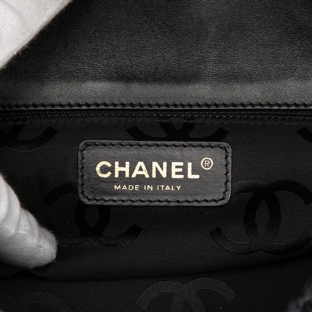 Chanel Crossbody Bag
