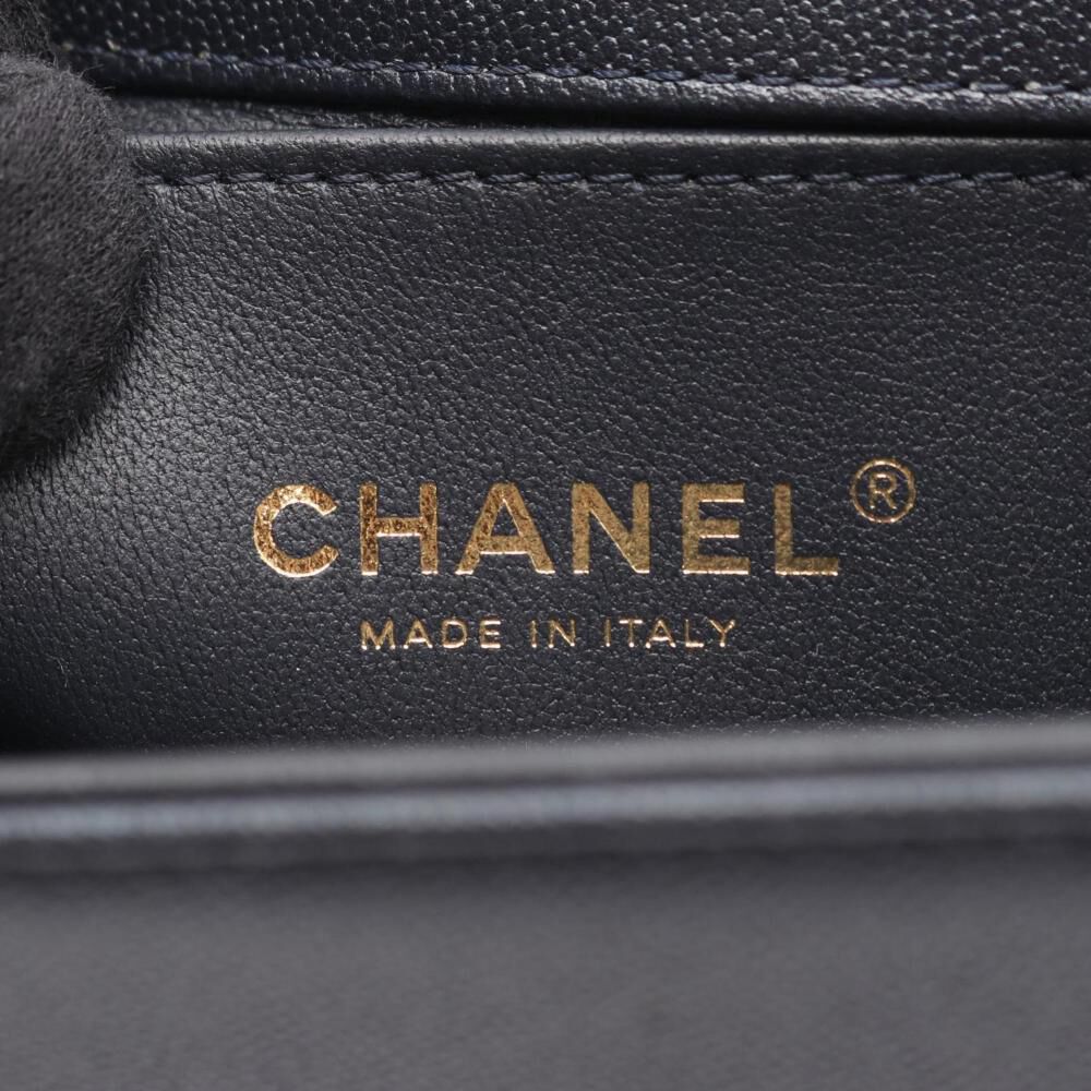 Chanel Shoulder Bag