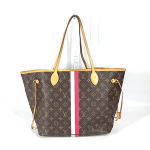 Louis Vuitton Neverfull