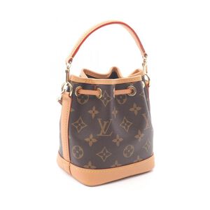 Louis Vuitton Bucket Bag