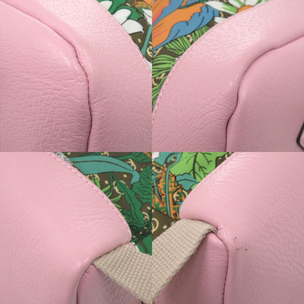 Gucci Backpack
