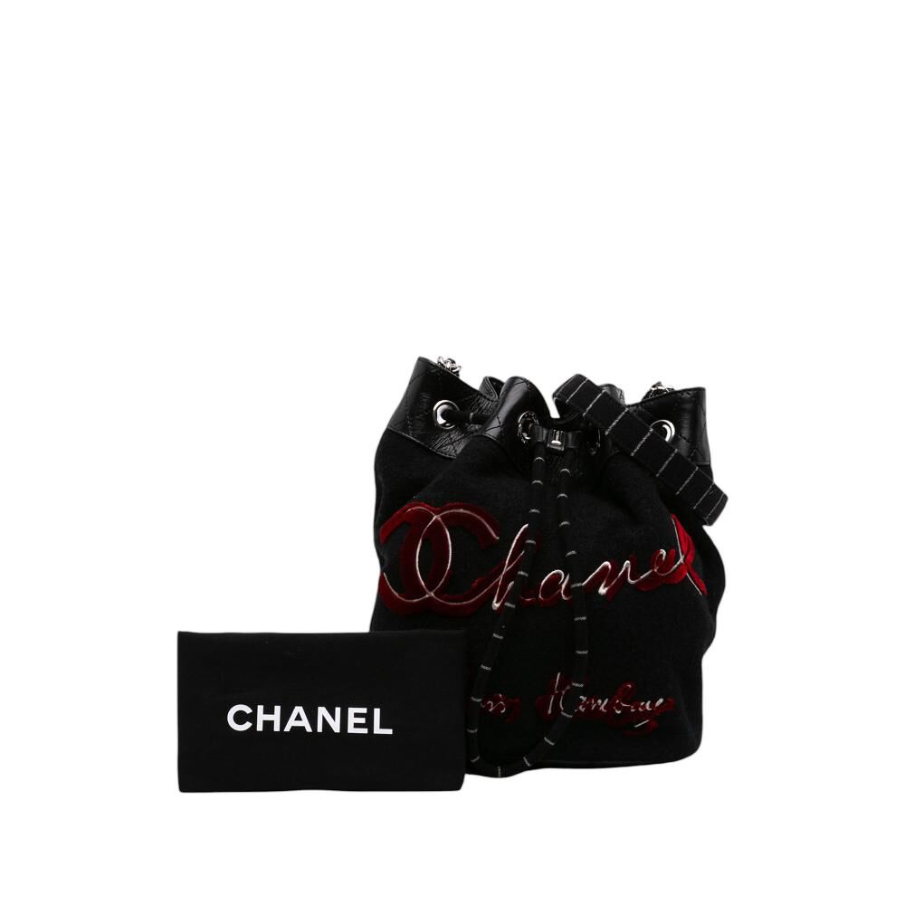 Chanel Bucket Bag