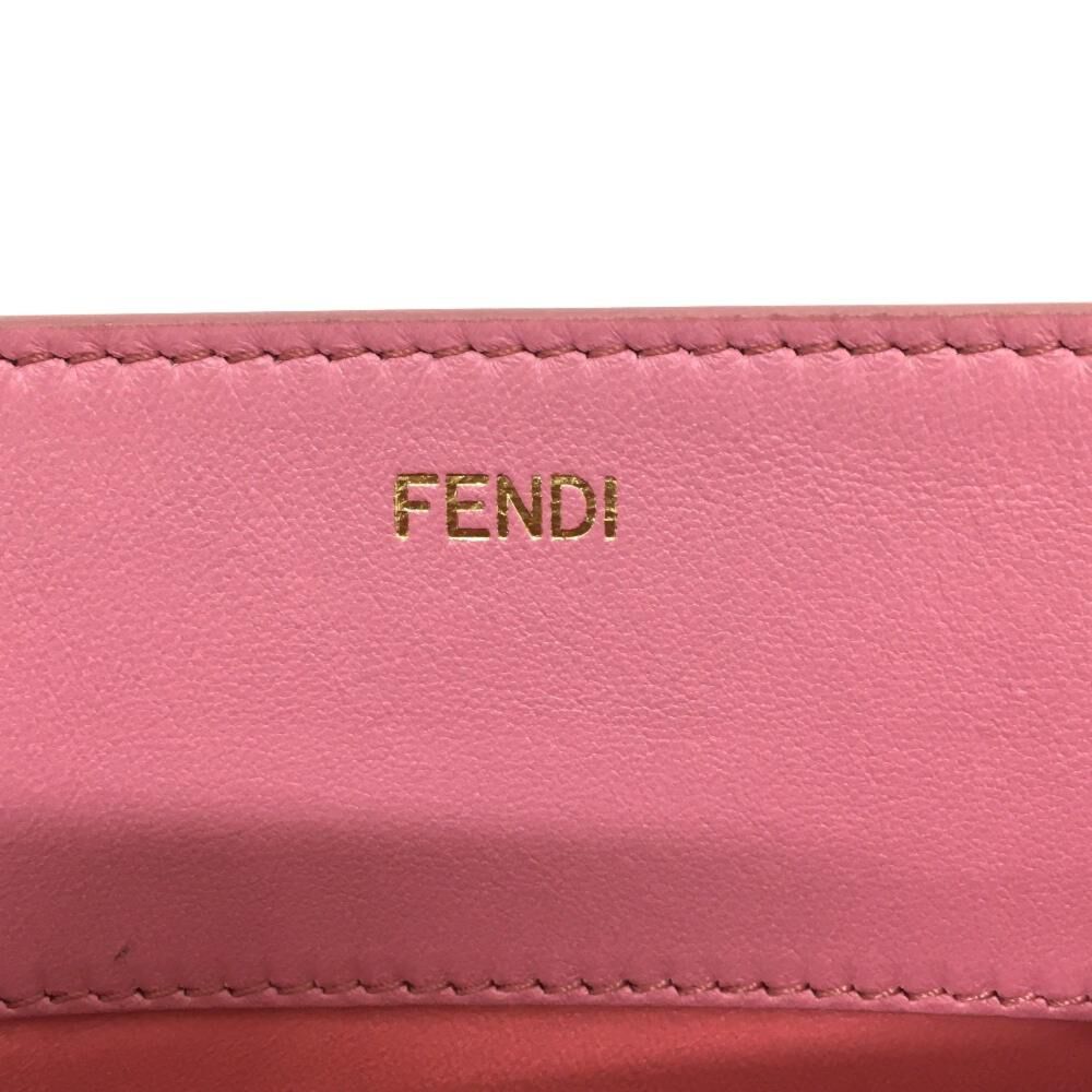 Fendi Pouch