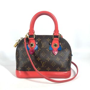 Louis Vuitton Alma