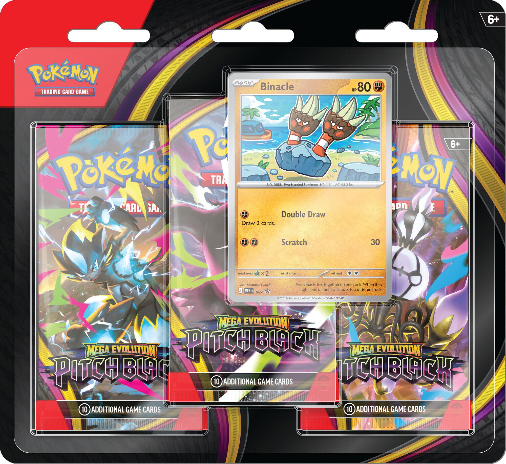 Poke Blister 3P ME05