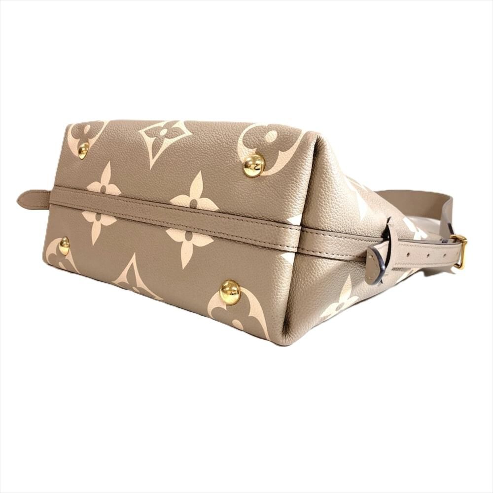 Louis Vuitton Carryall