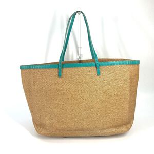 Fendi Baguette