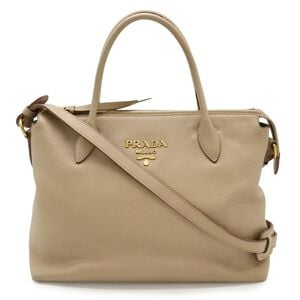 Prada Tote