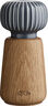 Hammershøi kværn 13 cm.