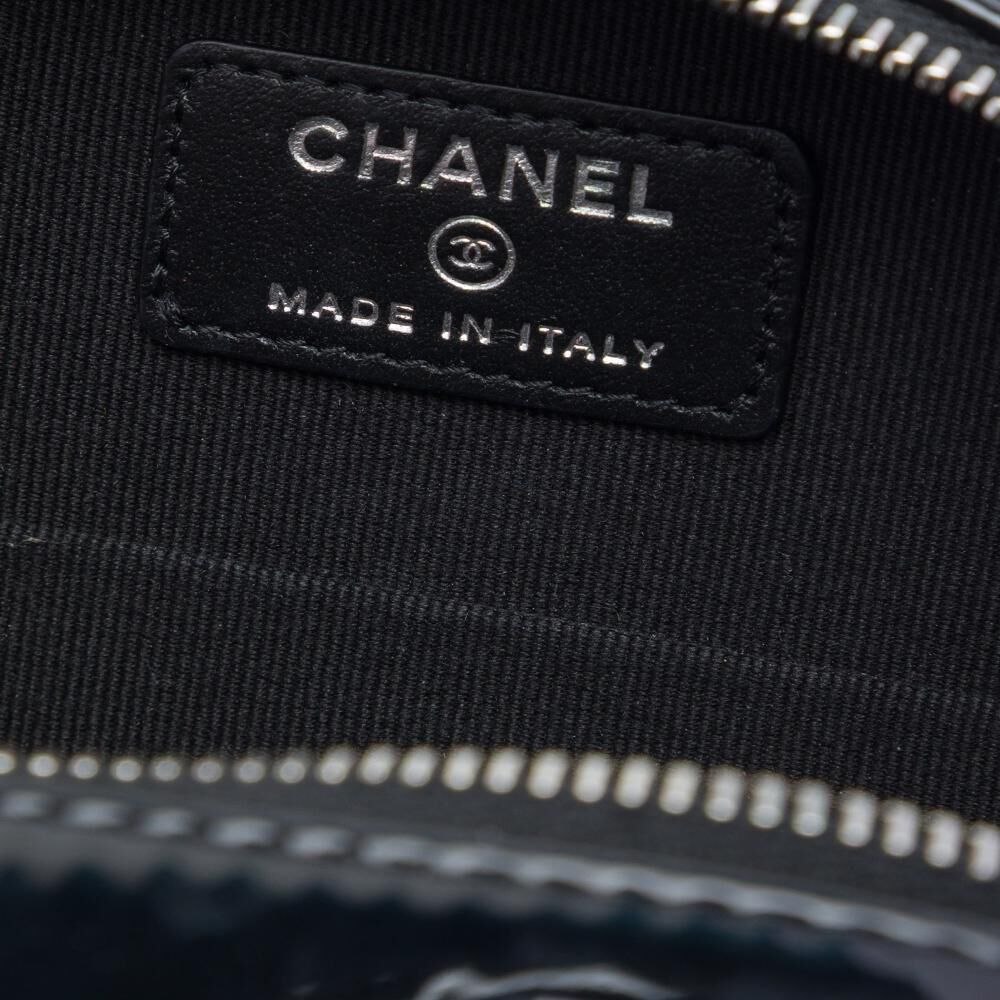 Chanel Crossbody Bag