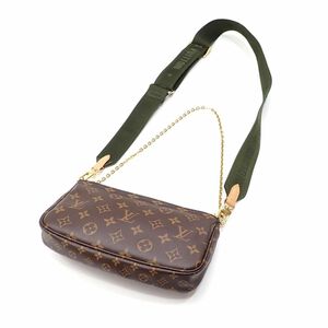 Louis Vuitton Pochette Accessoires