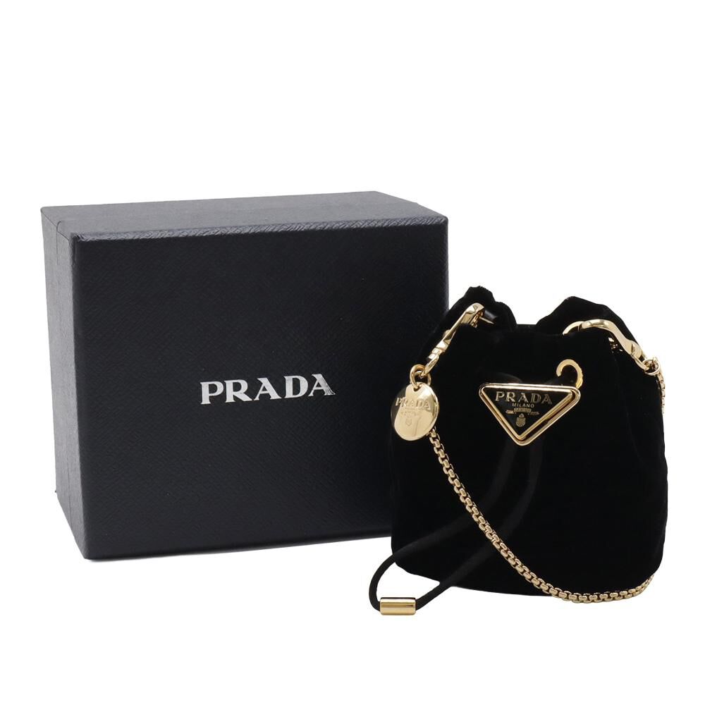 Prada Bucket Bag