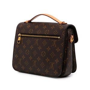 Louis Vuitton Pochette Métis