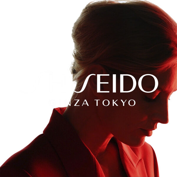 Benefiance Neura Wrinkle Smoothing Cream 50 ml.