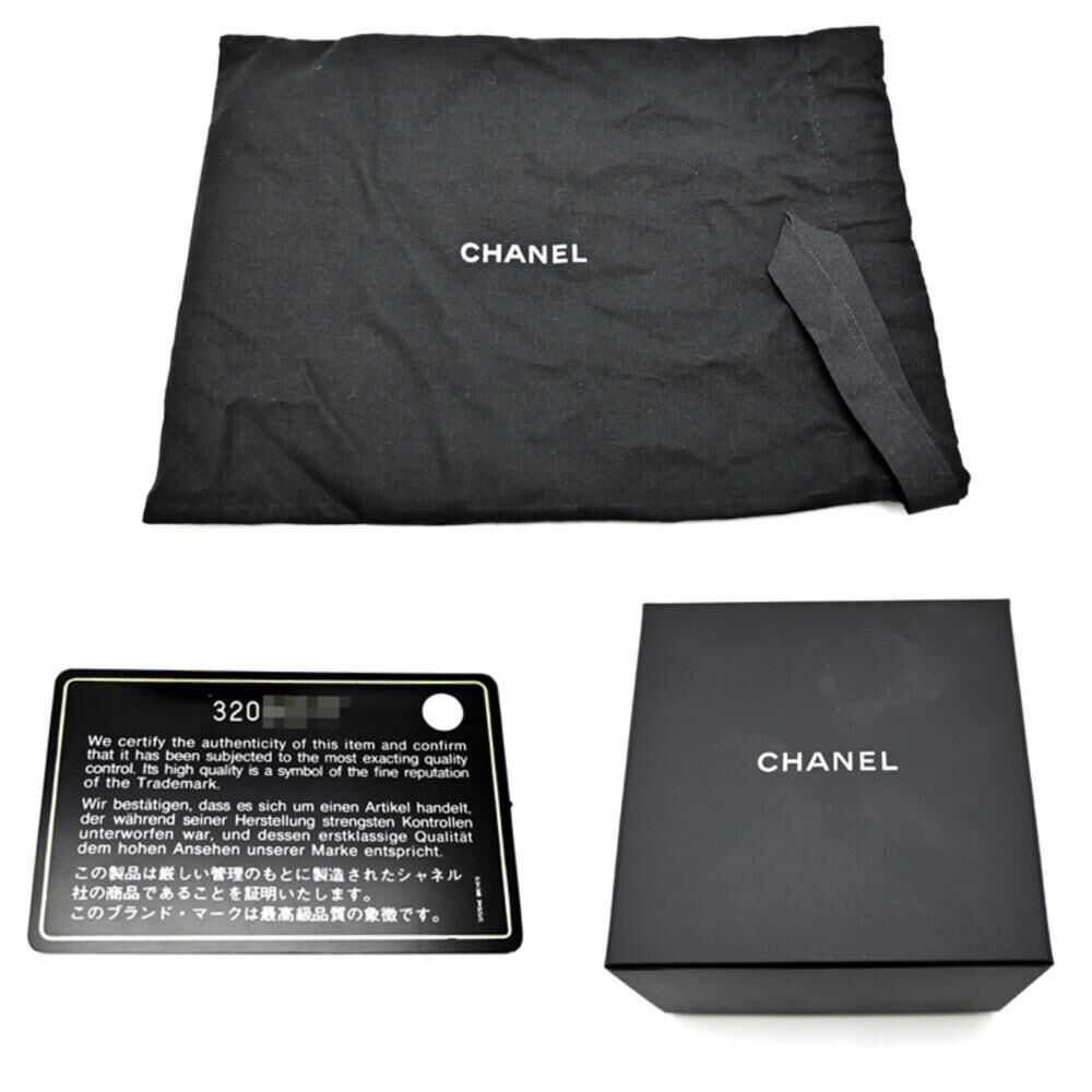Chanel Shoulder Bag