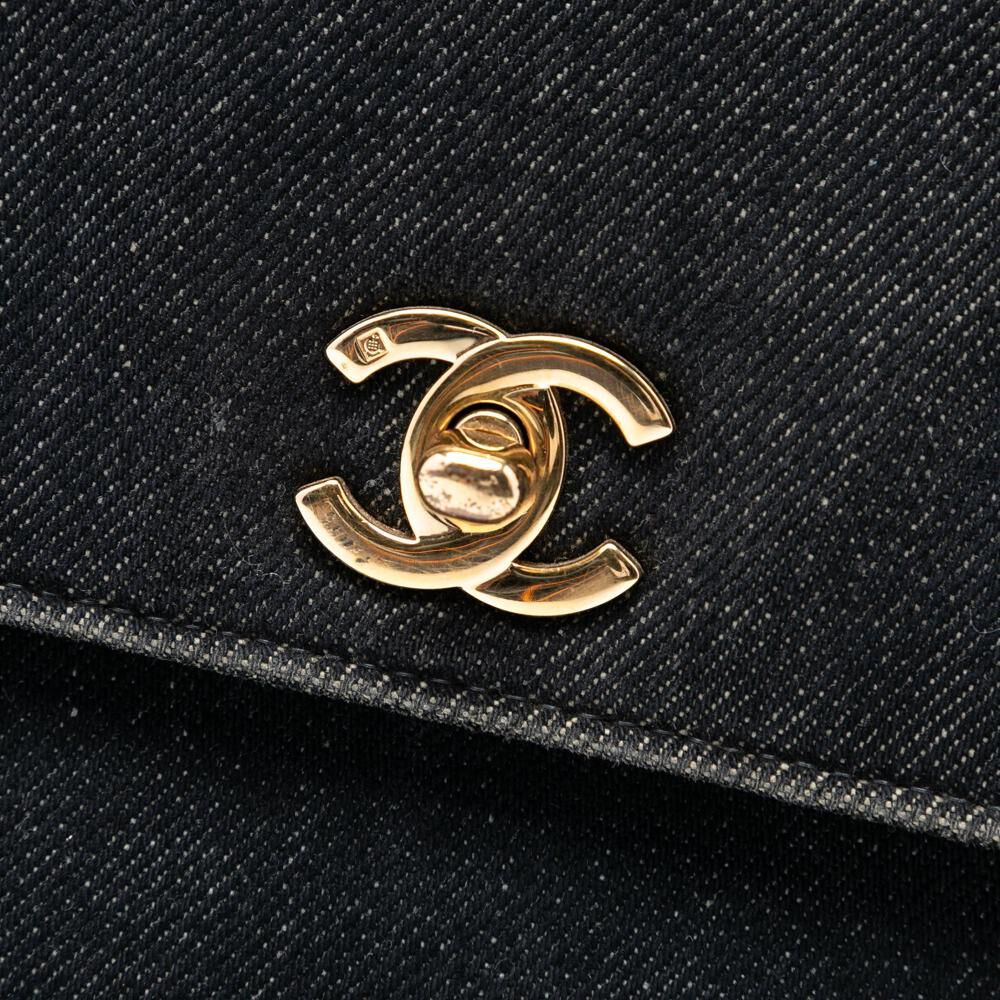 Chanel Flap Bag