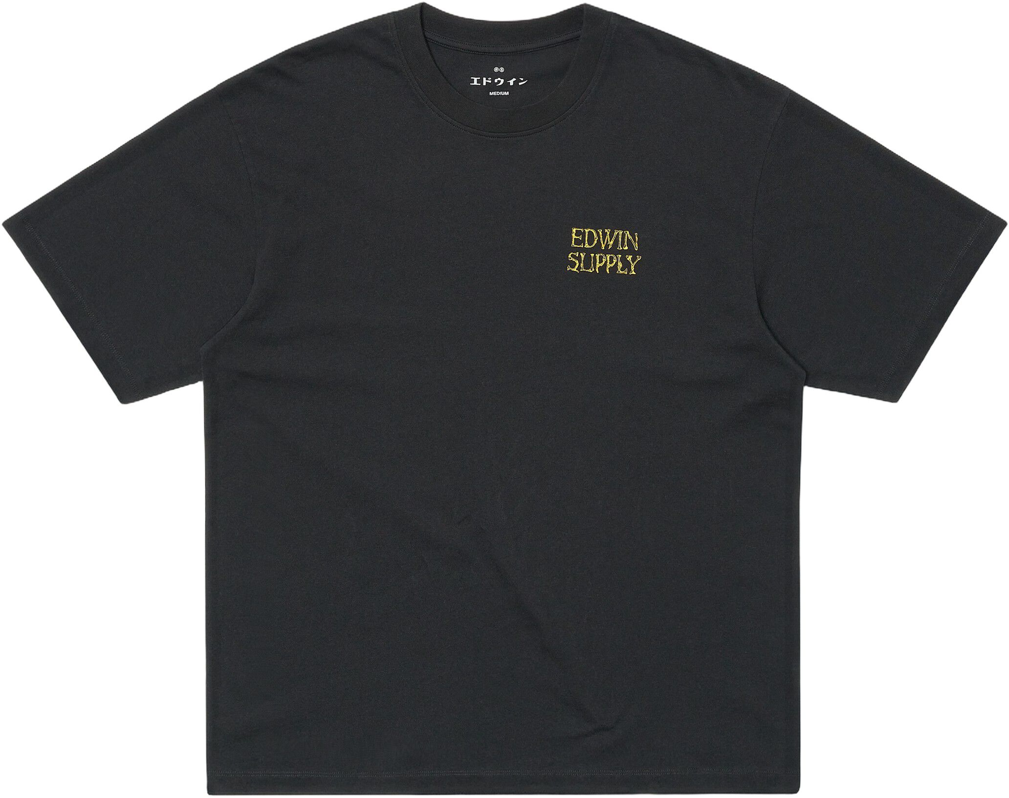 Synthetic Reality T-Shirt - Black