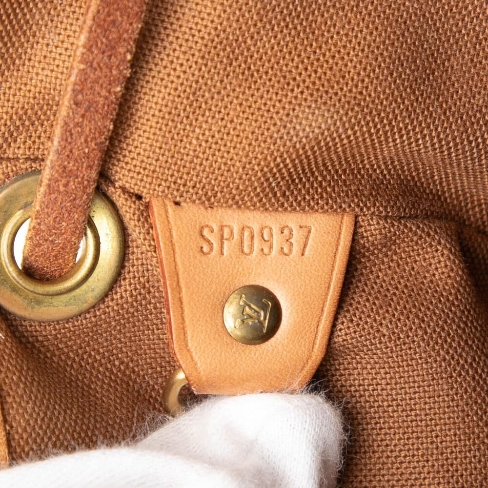Louis Vuitton Montsouris