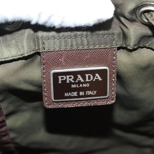 Prada Backpack