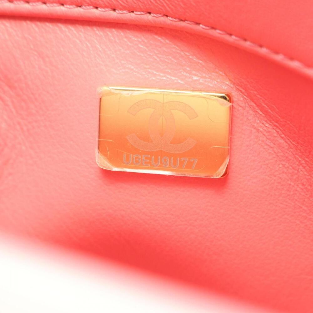 Chanel Shoulder Bag