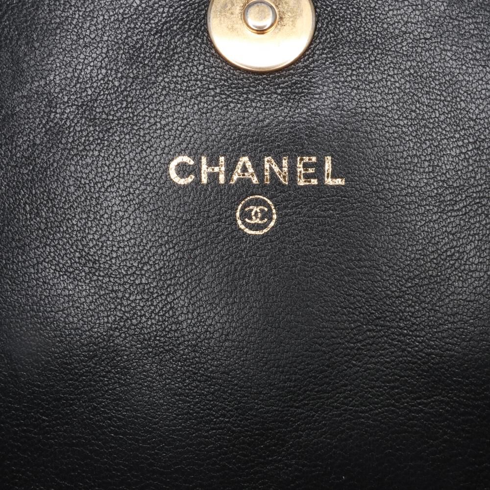 Chanel Crossbody Bag