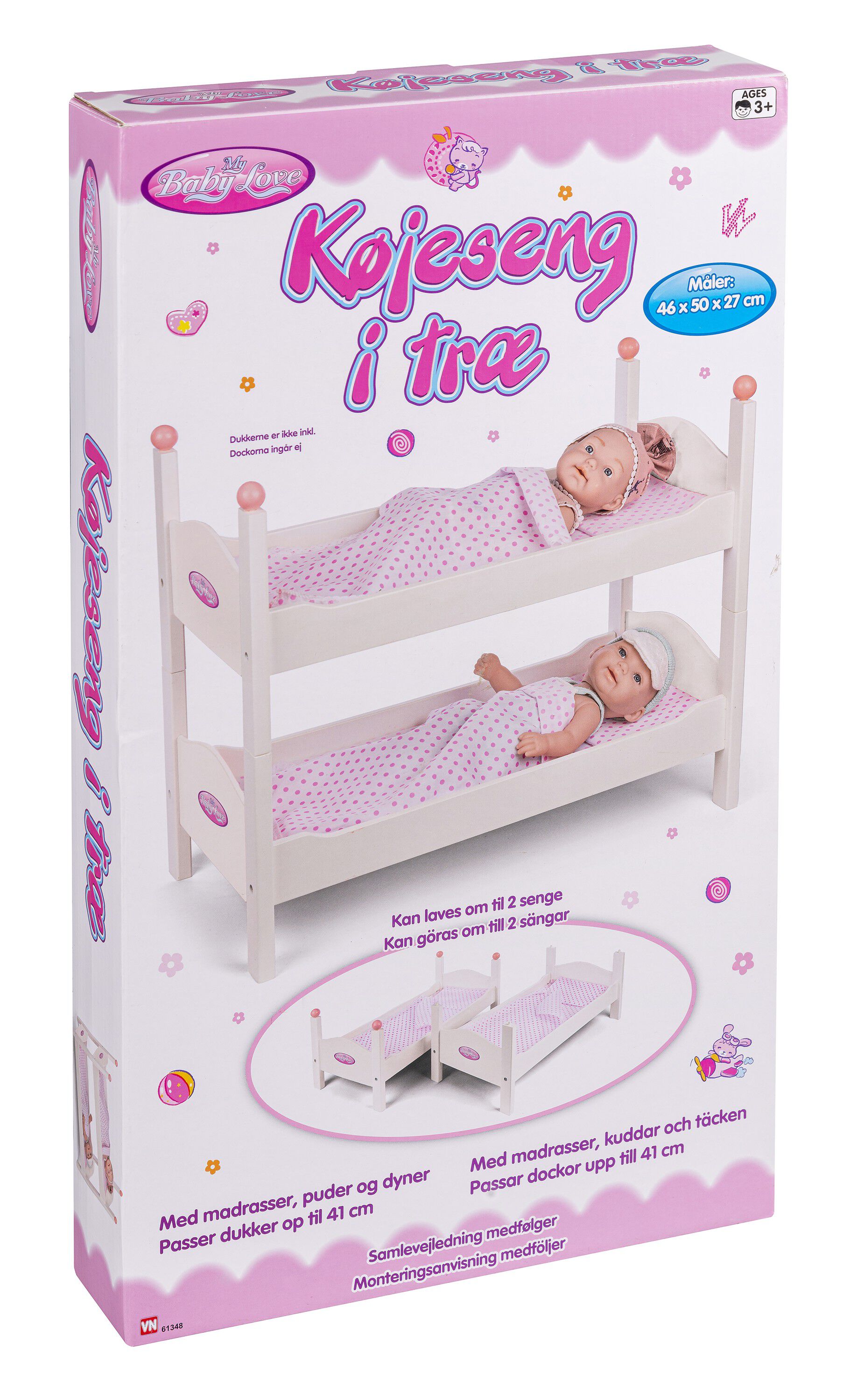 MY BABY ETAGESNG 51x27x43