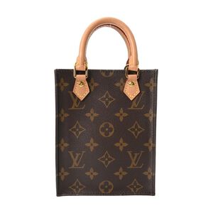 Louis Vuitton Sac Plat