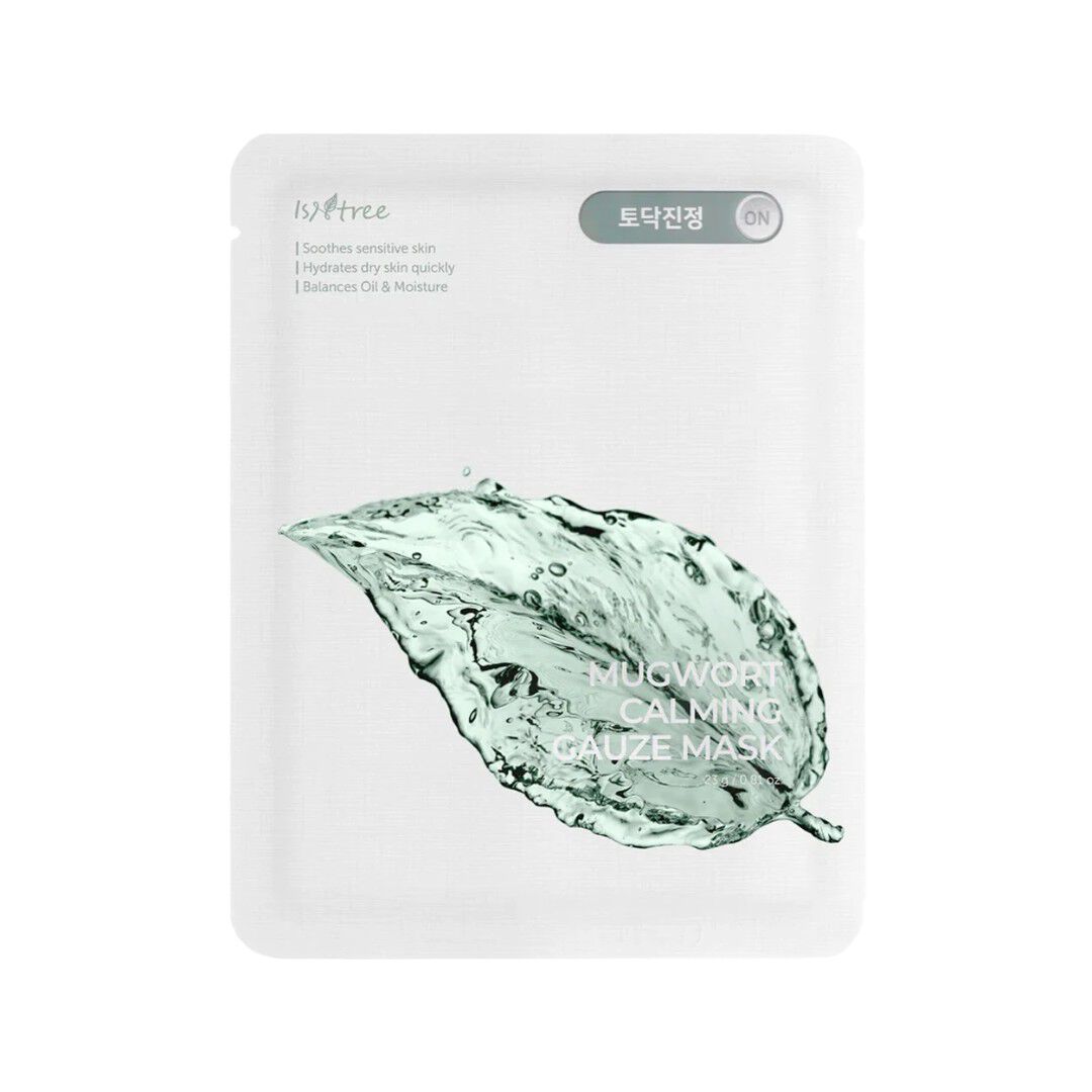 Mugwort Calming Gauze Mask