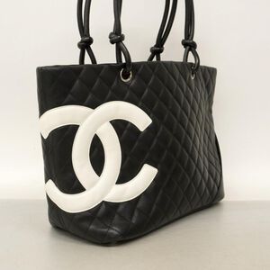 Chanel Tote