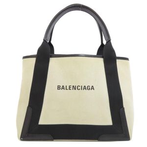 Balenciaga Cabas