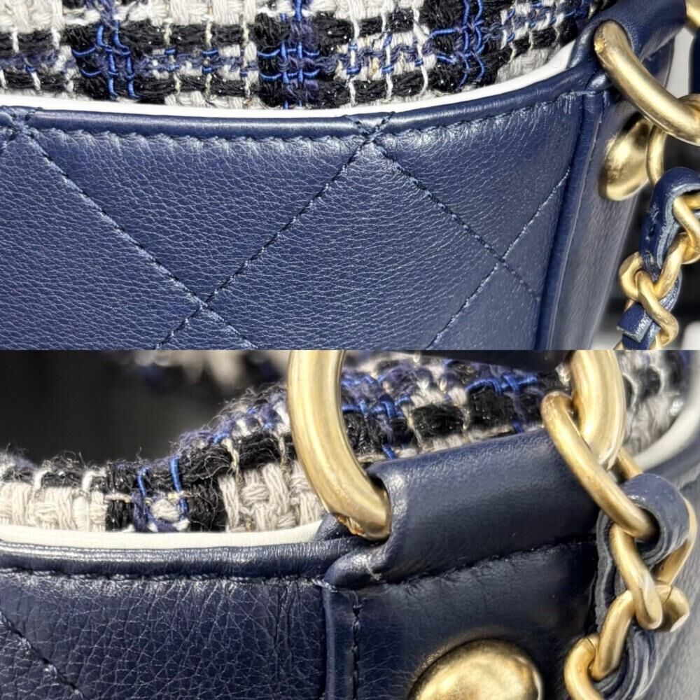 Chanel Bucket Bag