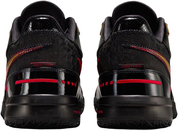 ZM Lebron NXXT Gen Sneakers