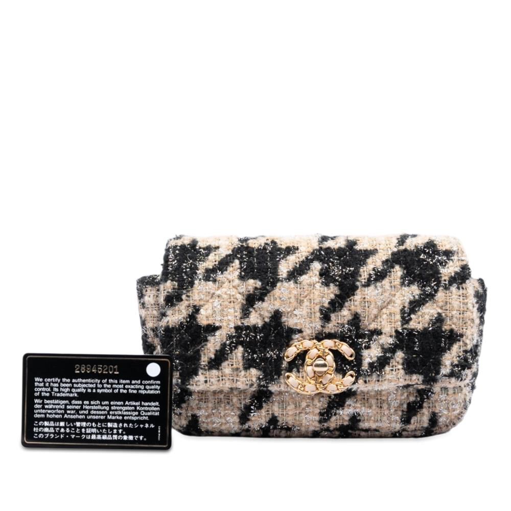 Chanel Belt Bag