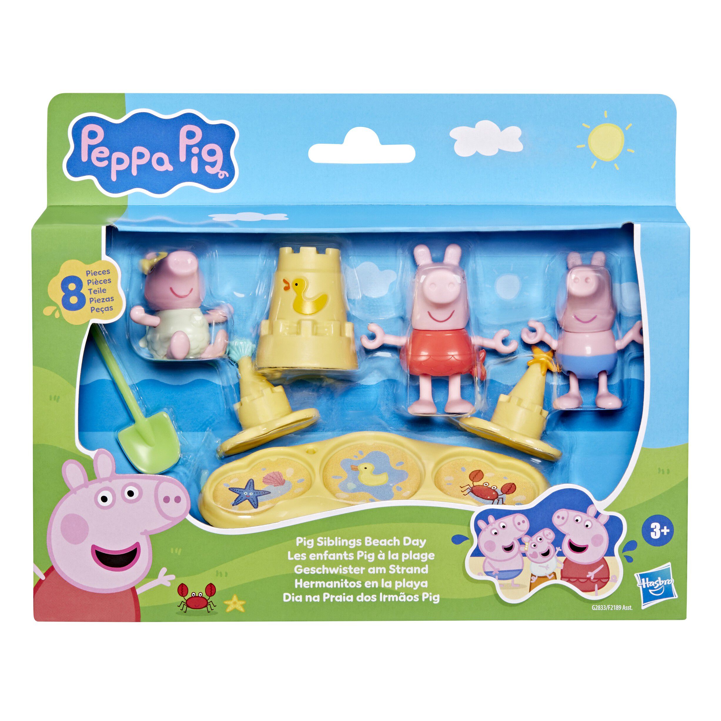 Peppa Pig Moments - Sibli