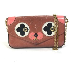 Louis Vuitton Shoulder Bags