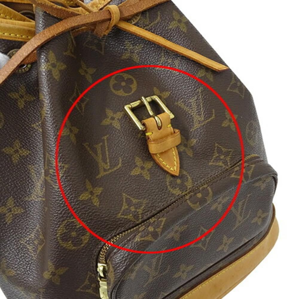 Louis Vuitton Backpack