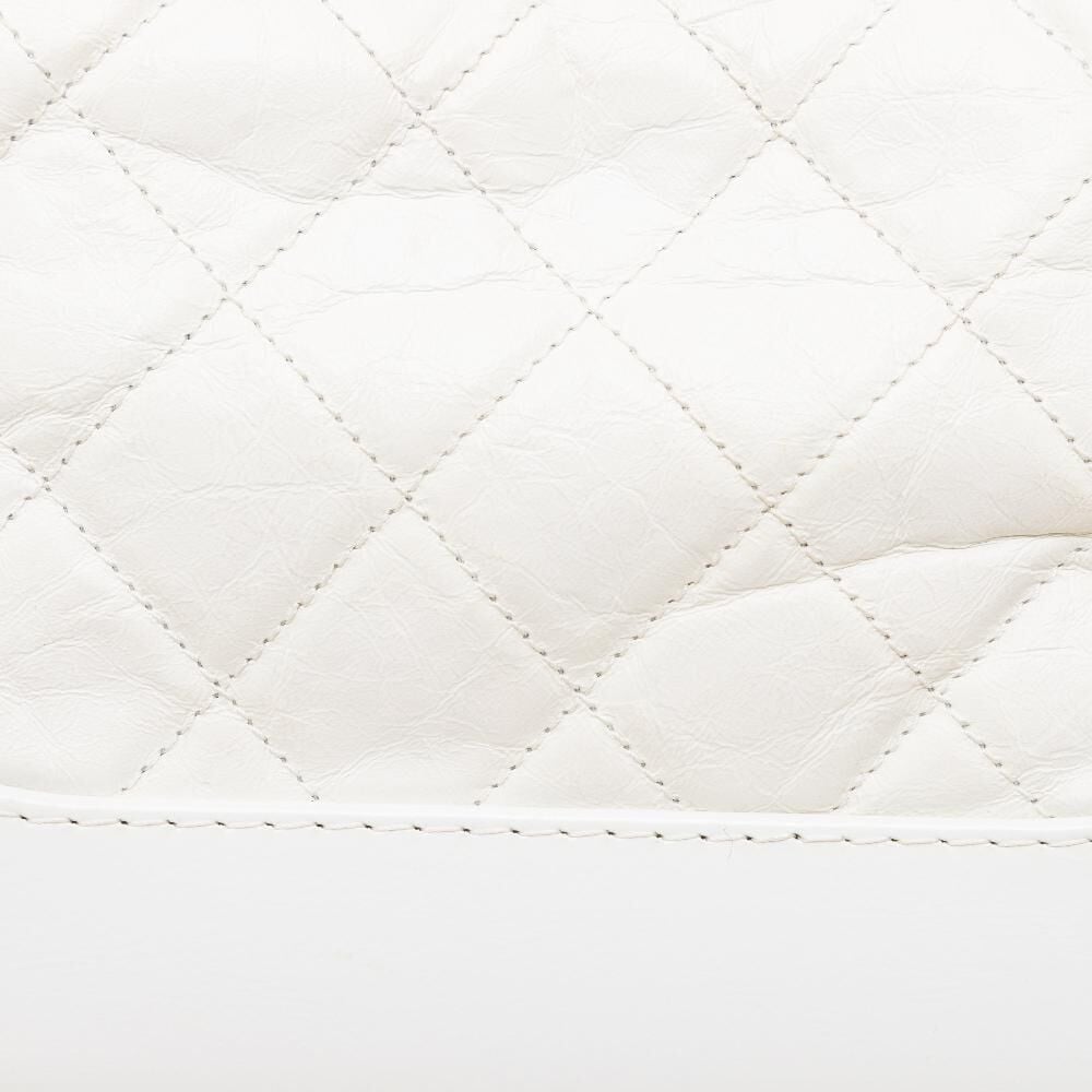 Chanel Crossbody Bag