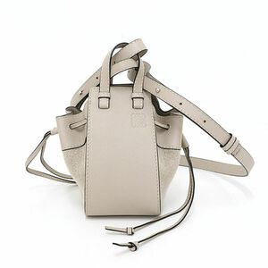 Loewe Hammock