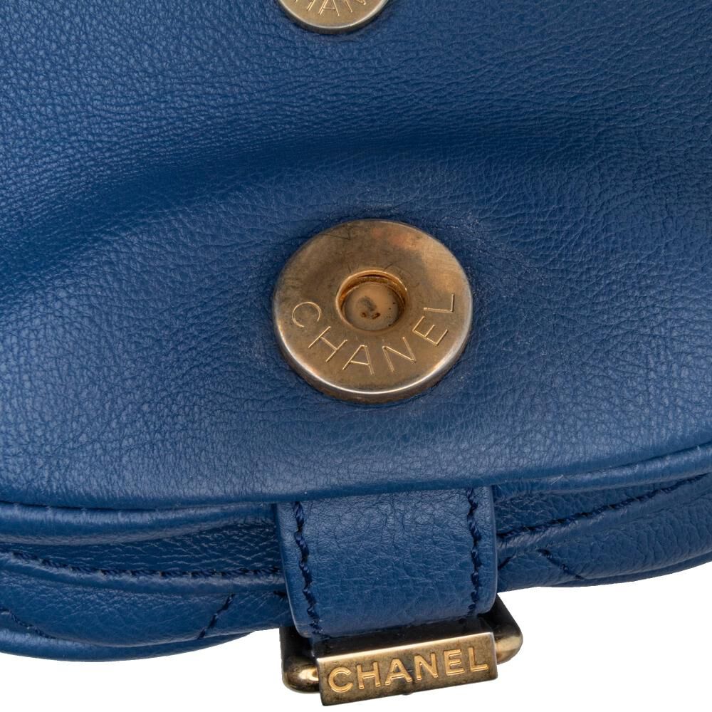 Chanel Crossbody Bag