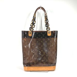Louis Vuitton Tote