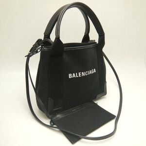 Balenciaga Cabas