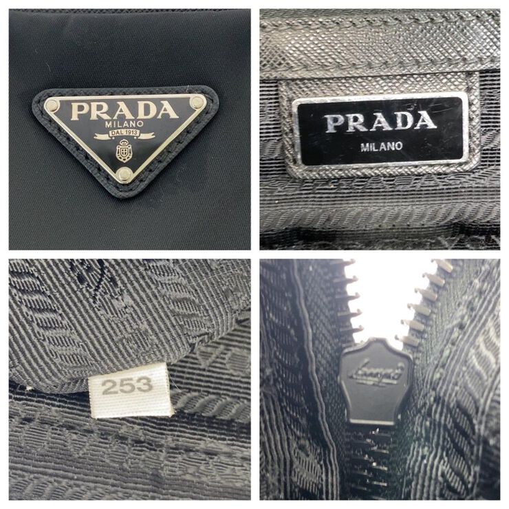 Prada Tessuto