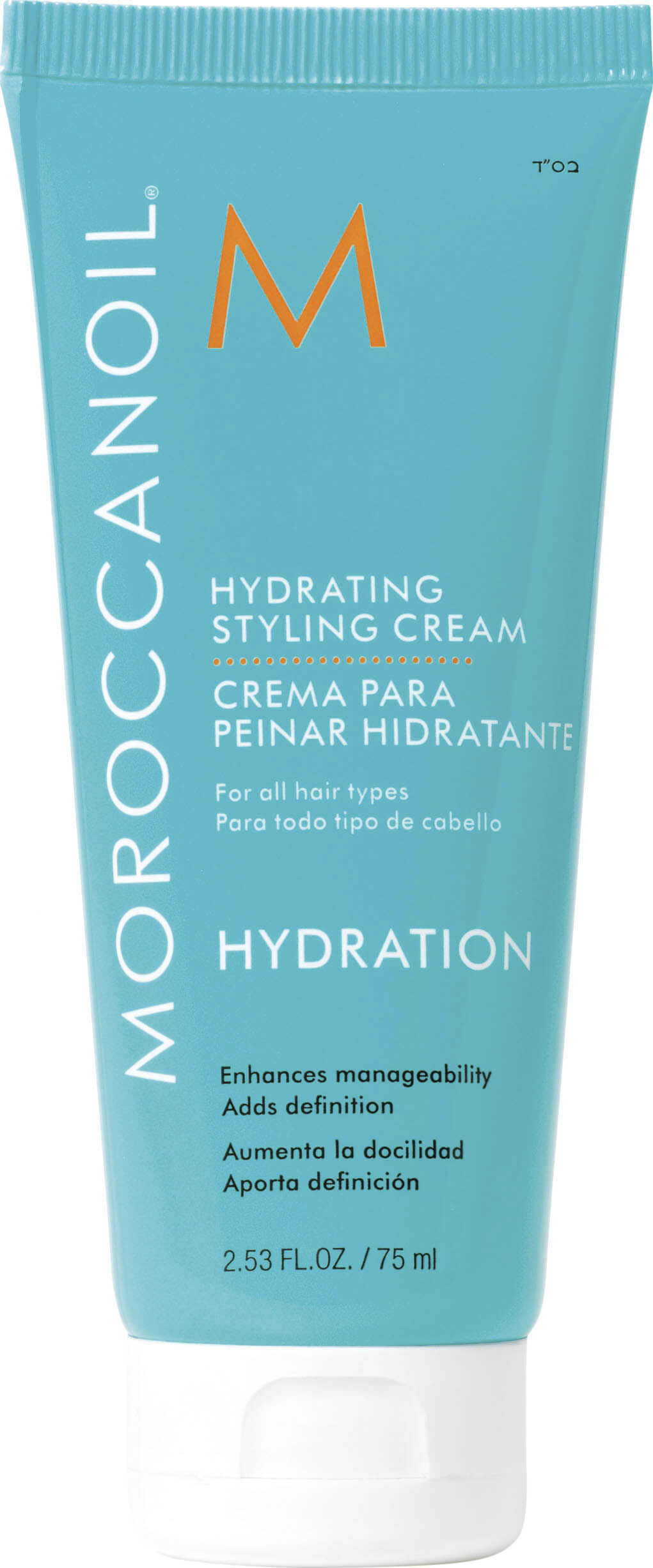 Hydrating Styling Cream 75 ml.